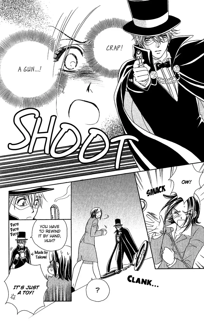 Koisuru Heart de Taihoshite Chapter 1 52